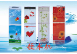 ͼƬ���ƣ��ҵ粣��
���������386��